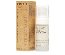 Крем антиоксидантный для лица Stop Oxidation White Mandarin Крем антиоксидантный для лица Stop Oxidation White Mandarin
