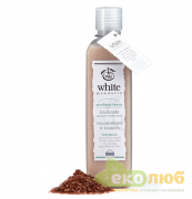 Бальзам Целебные травы White Mandarin Бальзам Целебные травы White Mandarin
