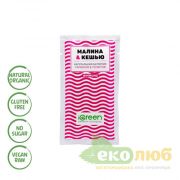 Батончик натуральный Малина & Кешью Immuno iGreen Батончик натуральный Малина & Кешью Immuno iGreen