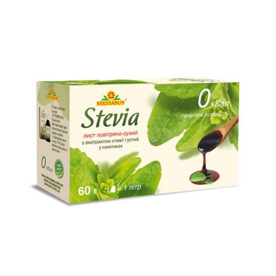Добавка диетическая Stevia лист воздушно-сухой в пакетиках Стевиясан
