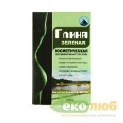 Глина зеленая косметическая Глина зеленая косметическая