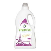 Кондиционер для белья Парфюм Organics Кондиционер для белья Парфюм Organics