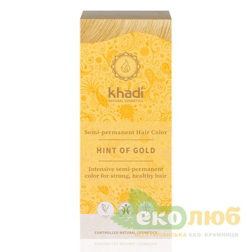 Краска для волос Золотой оттенок Khadi