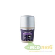 Крем-дезодорант Purple Lavender Urtekram Крем-дезодорант Purple Lavender Urtekram
