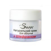 Крем для лица с Шафраном Swan Крем для лица с Шафраном Swan
