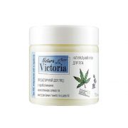 Крем для тела Пребиотический уход Natura Victoria Крем для тела Пребиотический уход Natura Victoria