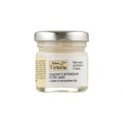 Крем-маска для лица с глиной Очищение и выравнивание рельефа кожи Natura Victoria Крем-маска для лица с глиной Очищение и выравнивание рельефа кожи Natura Victoria