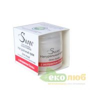 Крем для лица с экстрактом Клюквы Swan Крем для лица с экстрактом Клюквы Swan