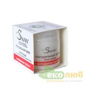 Крем для лица с экстрактом Клубники Swan Крем для лица с экстрактом Клубники Swan