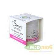 Крем для лица с экстрактом Розы Swan Крем для лица с экстрактом Розы Swan