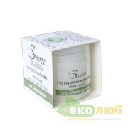 Крем для лица со Скваланом Swan Крем для лица со Скваланом Swan