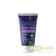 Крем для рук Purple Lavender Urtekram Крем для рук Purple Lavender Urtekram