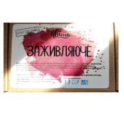 Мыло твердое Заживляющеe Квіта Мыло твердое Заживляющеe Квіта