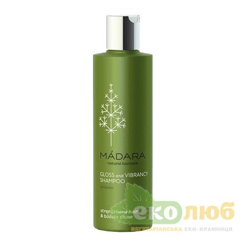 Шампунь для нормальных волос Gloss&Vibrance Madara