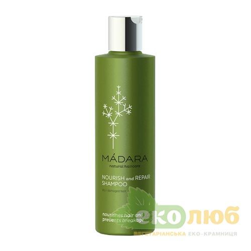 Шампунь для сухих и поврежденных волос Nourish&Repair Madara