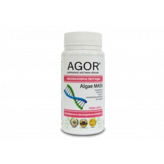 Маска альгинатная Молекулярные пептиды Agor