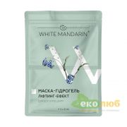Маска Гидрогель Лифтинг-эффект White Mandarin Маска Гидрогель Лифтинг-эффект White Mandarin
