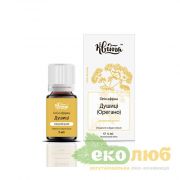 Масло эфирное душицы (орегано) Квіта Масло эфирное душицы (орегано) Квіта