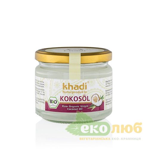 Масло кокосовое для волос Bio Coconut Oil Khadi