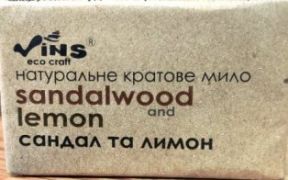 Мыло твердое Sandalwood and lemon Сандал и лимон Vins Мыло твердое Sandalwood and lemon Сандал и лимон Vins