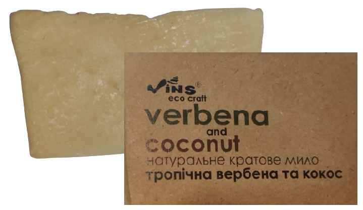 Мыло твердое Verbena and coconut Вербена и кокос Vins