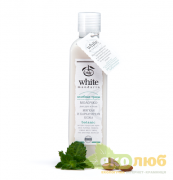 Молочко для тела Целебные травы White Mandarin Молочко для тела Целебные травы White Mandarin