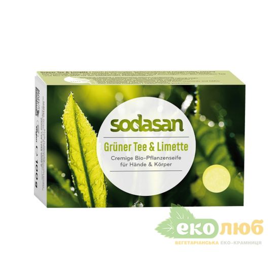 Мыло антибактериальное Green tea & Lime Sodasan