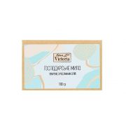 Мыло хозяйственное Natura Victoria Мыло хозяйственное Natura Victoria