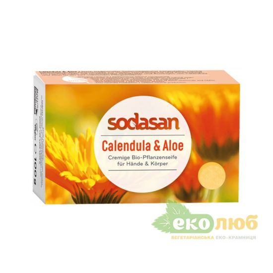 Мыло противовоспалительное Calendula & Aloe для лица Sodasan