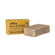 Мыло твердое Медовое с корицей Vins Мыло твердое Медовое с корицей Vins