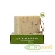 Мыло Для сауны с можжевельником ЯКА Мыло Для сауны с можжевельником ЯКА