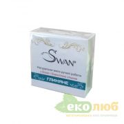 Мыло Глиняное Swan Мыло Глиняное Swan