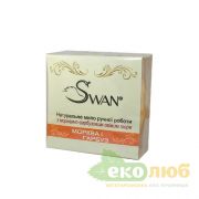 Мыло Морковь и Тыква Swan Мыло Морковь и Тыква Swan