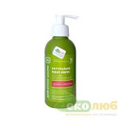 Мыло жидкое для сухой кожи Календула ЯКА Мыло жидкое для сухой кожи Календула ЯКА