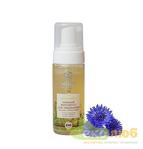 Нежный фитомусс для умывания White Mandarin