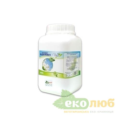 Отбеливатель кислородный EcoVita (распродажа)
