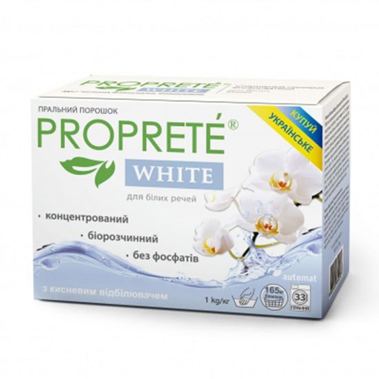Порошок стиральный для белых вещей White Proprete