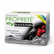 Порошок стиральный для черных и темных вещей Black and Dark Proprete Порошок стиральный для черных и темных вещей Black and Dark Proprete
