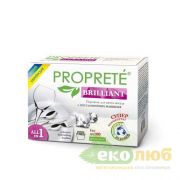 Порошок для посудомоечных машин Brilliant Proprete Порошок для посудомоечных машин Brilliant Proprete