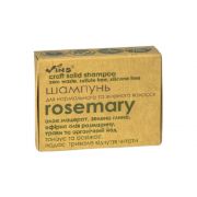 Шампунь твердый Rosemary для нормальных и жирных волос Vins Шампунь твердый Rosemary для нормальных и жирных волос Vins