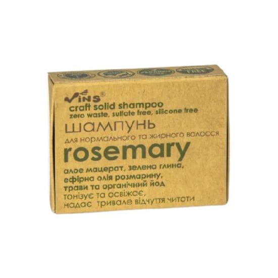 Шампунь твердый Rosemary для нормальных и жирных волос Vins