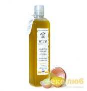 Шампунь яичный White Mandarin Шампунь яичный White Mandarin