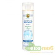 Шампунь Balance для жирных волос Shampav Шампунь Balance для жирных волос Shampav