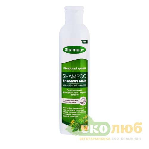 Шампунь Лекарственные травы для нормальных и жирных волос Milk Shampav