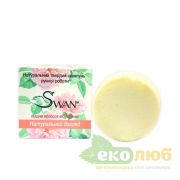 Шампунь твердый Натуральный уход Swan Шампунь твердый Натуральный уход Swan