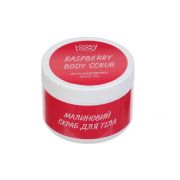Скраб для тела Raspberry Inspiration Looky Look Скраб для тела Raspberry Inspiration Looky Look