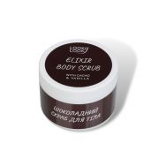 Скраб для тела сахарный Elixir Looky Look Скраб для тела сахарный Elixir Looky Look
