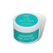 Скраб для тела солевой Slim Looky Look Скраб для тела солевой Slim Looky Look