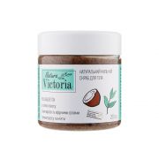 Скраб мыльный для тела Relax&Detox Natura Victoria Скраб мыльный для тела Relax&Detox Natura Victoria