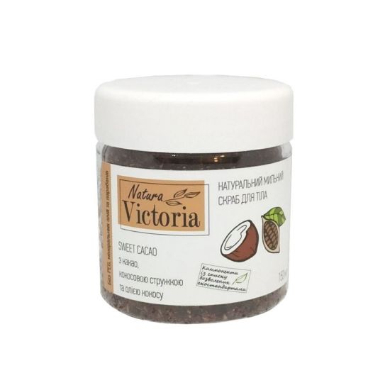 Скраб мыльный для тела Sweet Cacao Natura Victoria